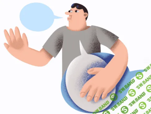 [Синхронизация] Критическое мышление (2020)