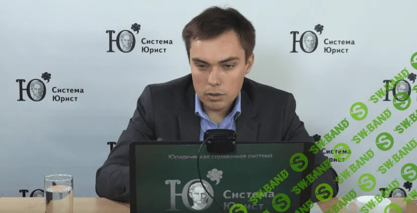 [Система Юрист] 5 самых частых споров по договору возмездного оказания услуг