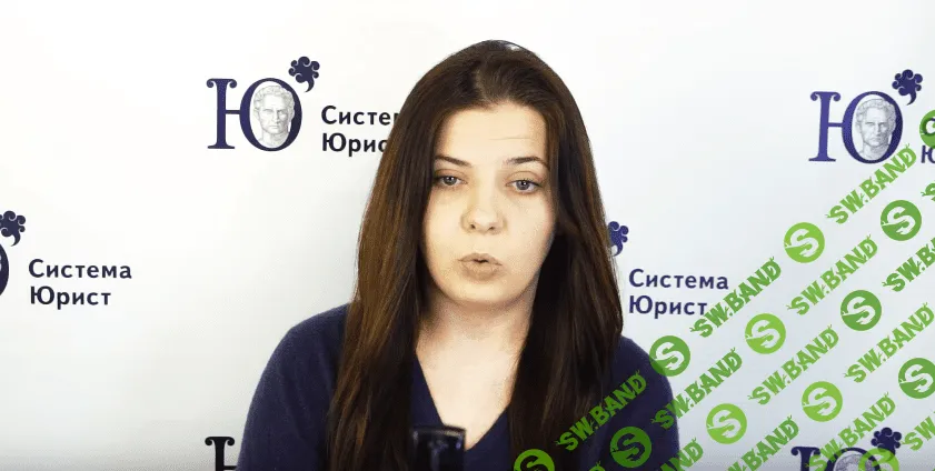 [Система Юрист] Изменения законодательства о долевом строительстве