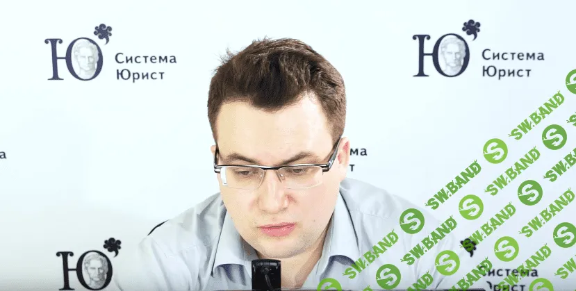 [Система Юрист] Практика взыскания упущенной выгоды