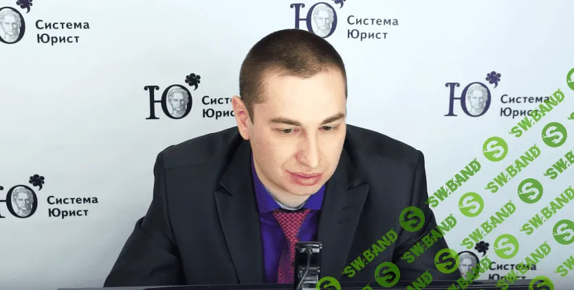 [Система Юрист] Три важных изменения в арбитражном и гражданском процессе