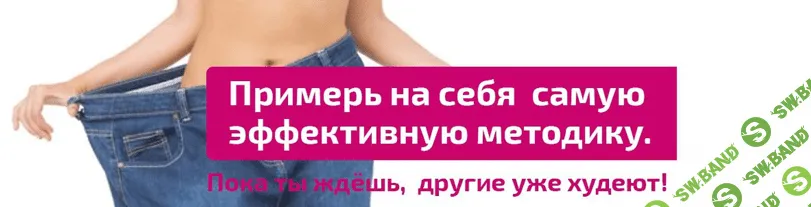 Ситуации-провокации Как не стать их жертвой