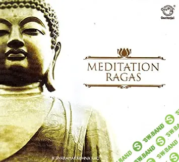 [Sivaramakrishna Rao] Meditation ragas