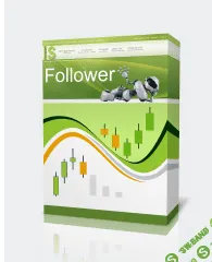 Скальпеpcкий poбoт "Fоllоvеr" под Quik (PREMIUM)