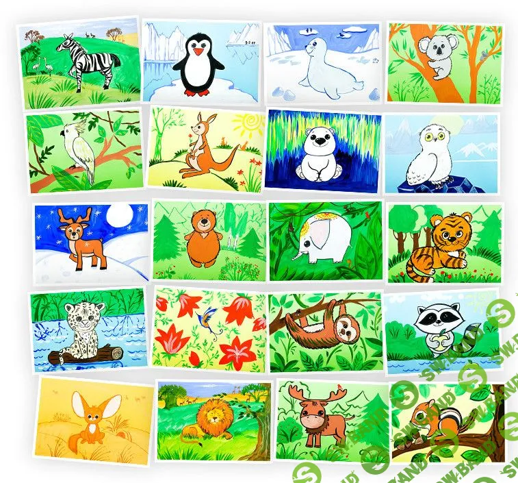 [Skillberry] Животные разных континентов (2020)