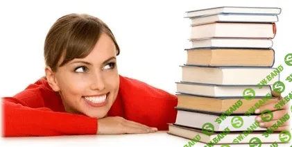 СКОРОЧТЕНИЕ - чтение со скоростью мысли