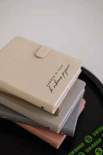 [Скрапбукинг] Планер на кольцевом механизме [Лира Шамсутдинова]