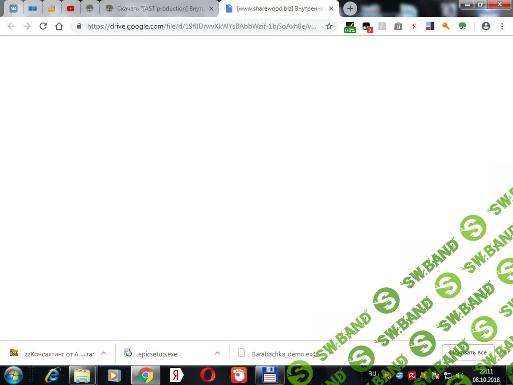 скриншот 1.jpg