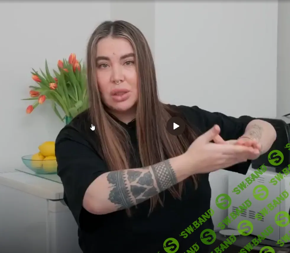 Скриншот 12-10-2025 141353.jpg