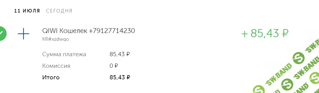 Скриншот 2019-07-11 16_47_59.png