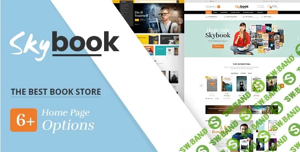SKYBOOK – BOOK SHOP RESPONSIVE PRESTASHOP THEME