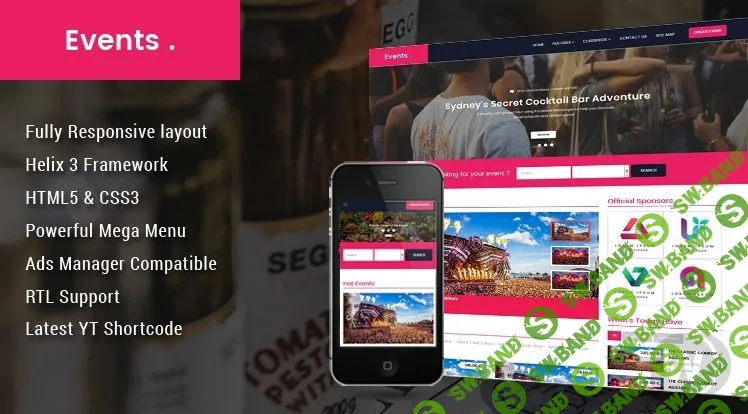 [SmartAddons] SJ Event - шаблон мероприятий для Joomla