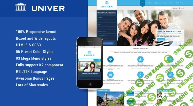 [Smartaddons] SJ Univer v3.9.6 - шаблон образования Joomla