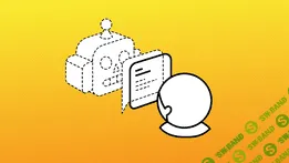 [Смотри Учись] Чат-боты как специальность (2018)