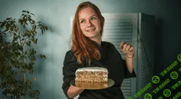 [Смотри.Учись] Курс по изготовлению ПП тортов (2019)