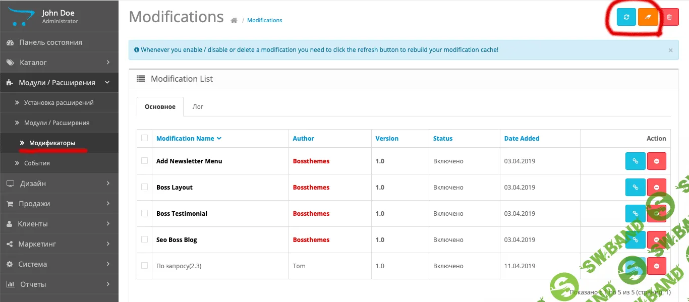 Снимок экрана 2019-04-11 в 07.52.05.png