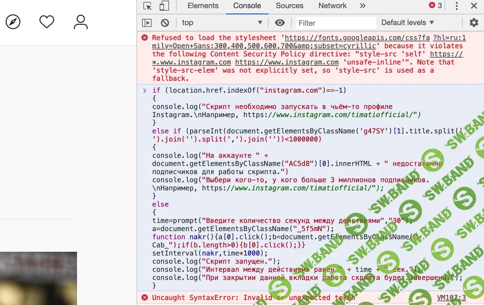 Снимок экрана 2019-04-16 в 00.14.28.png