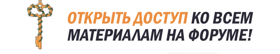 Снимок экрана 2019-07-17 в 12.44.37.png