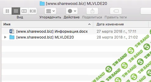 Снимок экрана 2019-09-12 в 18.05.13.png