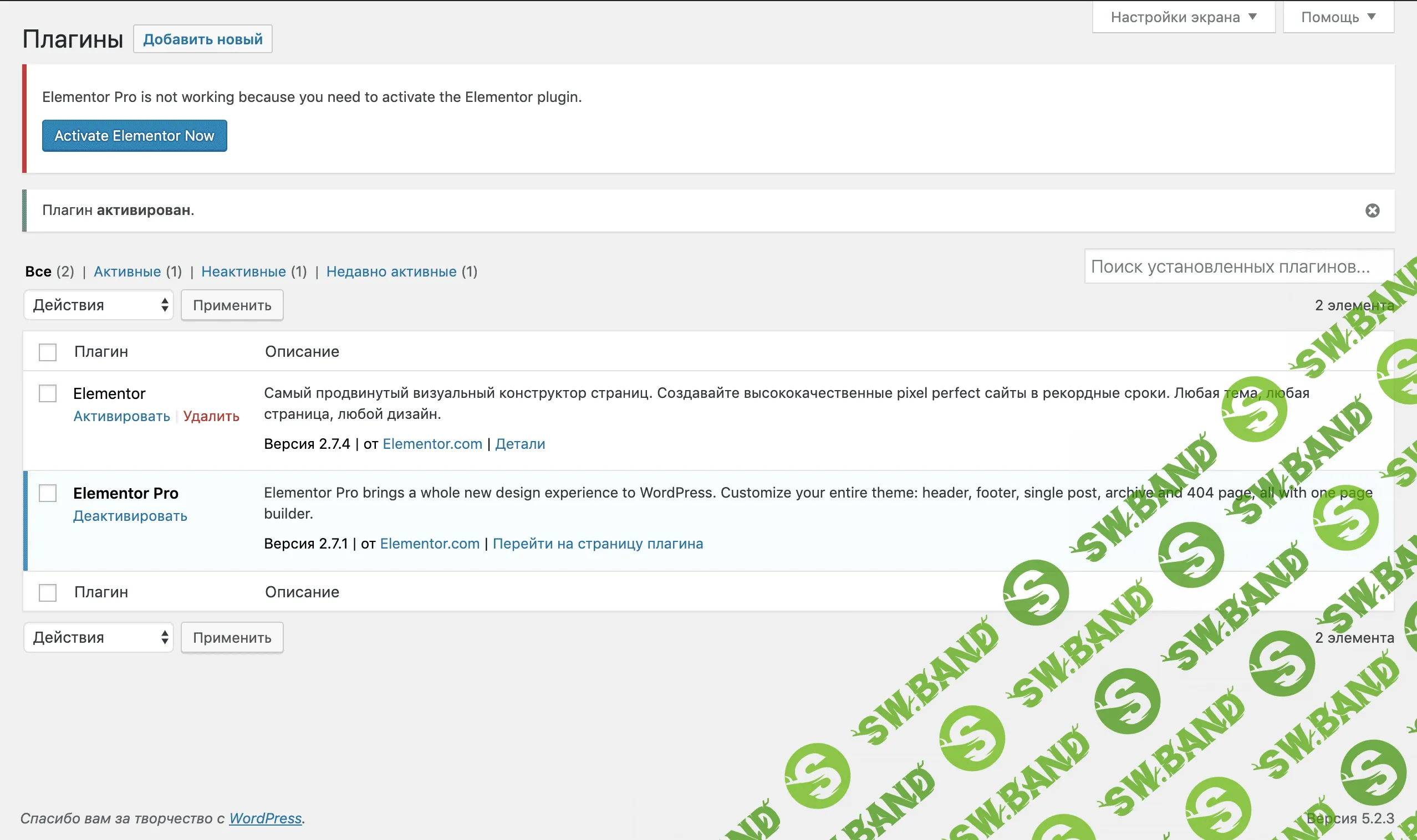 Снимок экрана 2019-10-14 в 4.25.12.png