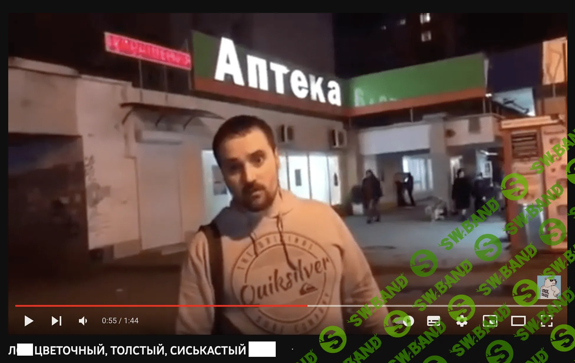 Снимок экрана 2023-02-08 в 13.18.42.png