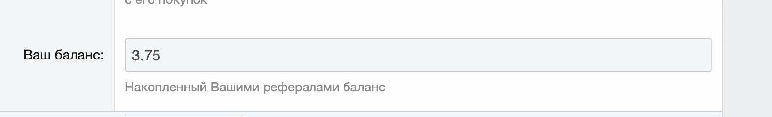 Снимок экрана 2023-03-03 в 03.08.12.png