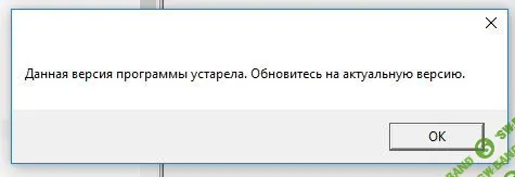 Снимок.JPG
