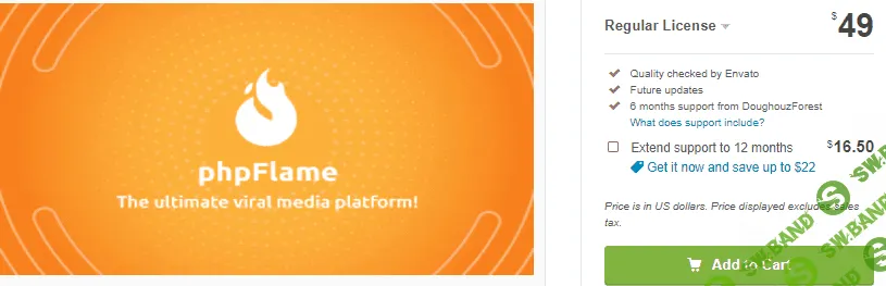 [Сodecanyon] Flame v1.4.1 NULLED - скрипт социальной сети (2021)