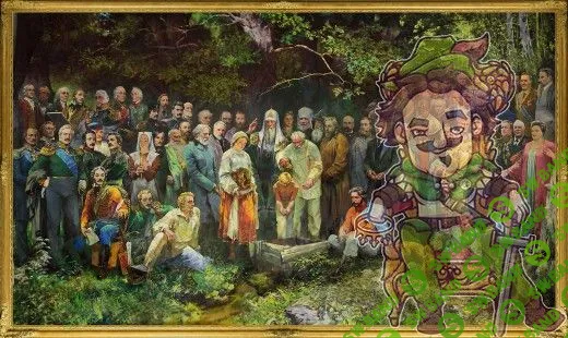 [София Вюрстлин] Могущество рода САМЫЙ ПОЛНЫЙ КУРС Платина