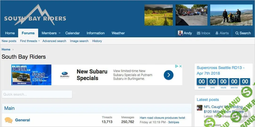 [southbayriders] Ad manager 1.2 - управление рекламой Google AdSense