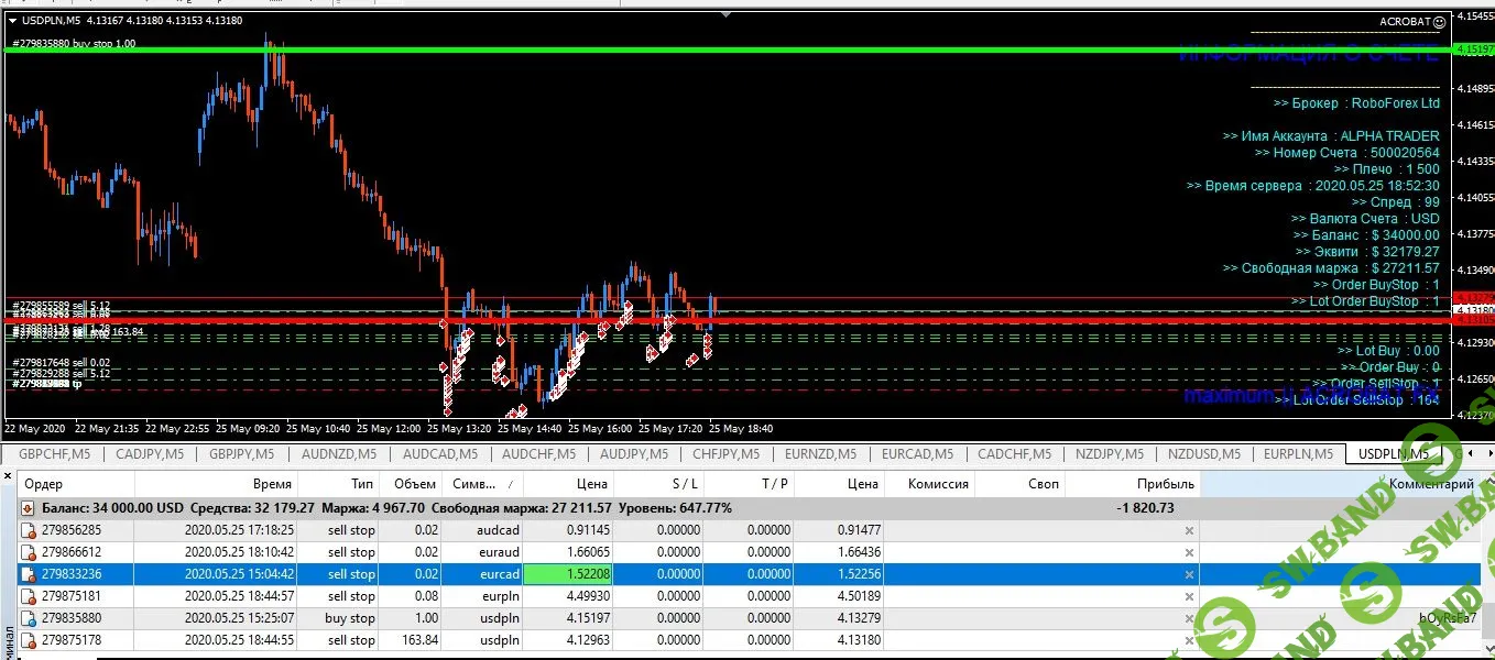 Сохраненное изображение 2020-5-25_21-52-43.251.jpg