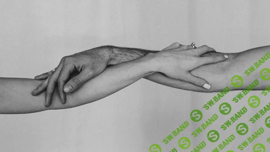 Созависимость [Александра Дудинова]