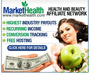 Создание кампании в Markethealth- Продвижение товаров