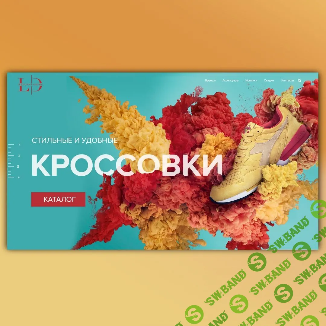 ▫️ Создание сайтов в Tilda  |  Figma