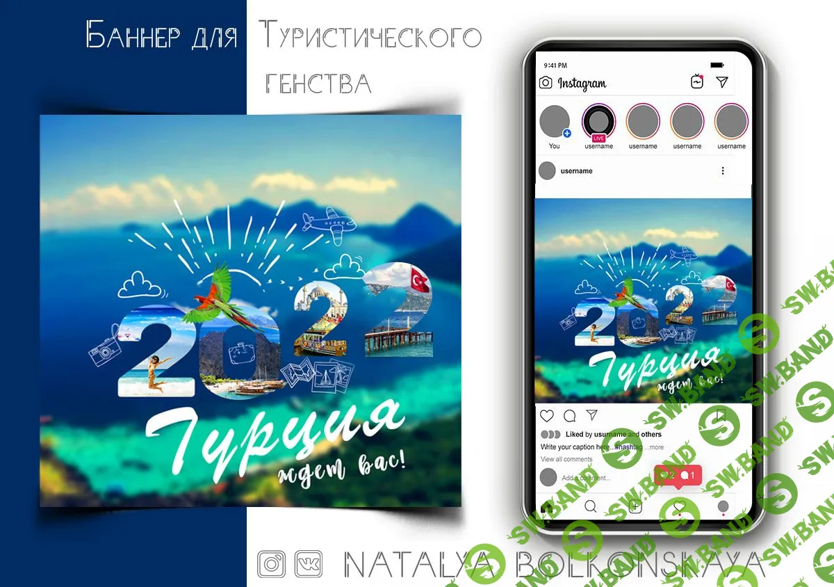 ▫️ Создание сайтов в Tilda  |  Figma