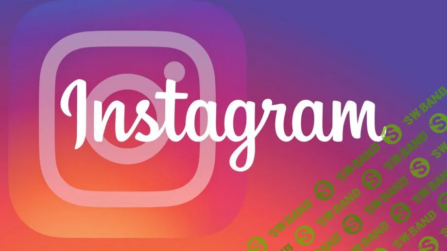 Создание сервиса по накрутке instagram