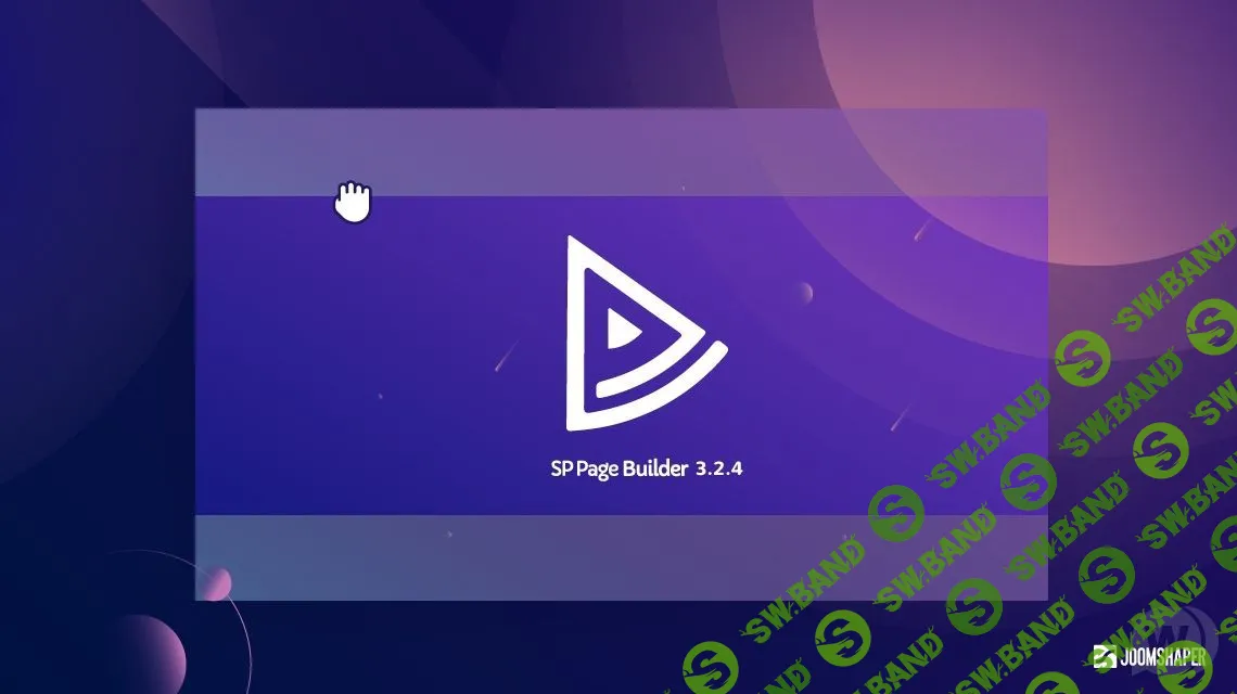 SP Page Builder Pro v3.3 - конструктор страниц Joomla