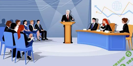 [Специалист] Эффективное лидерство (2020)