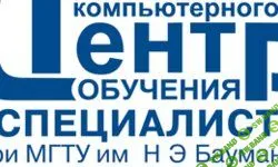 [specialist] Эксперт - программист Java (2018)