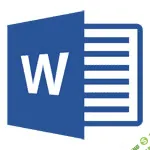 [Специалист] Microsoft Word 2013/2010. Уровень 1. Работа с Word