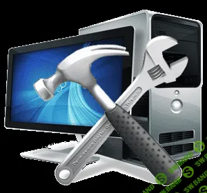 [СПЕЦИАЛИСТ] Настройка ПК с Windows 8/7. Уровень 2. Расширенные возможности