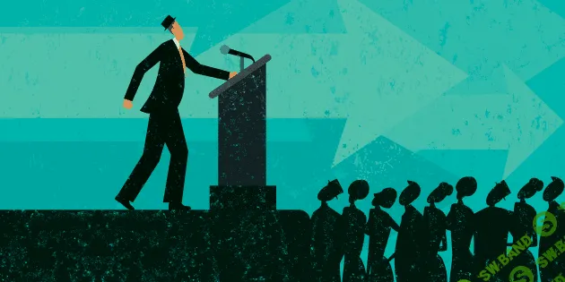 [Специалист] Ораторское искусство (2020)