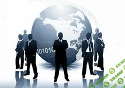 [Специалист] Основы экономики для руководителей, менеджеров и специалистов