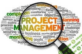 [Специалист] Практикум. Индивидуальный проект – направление «Управление проектами» (2019)