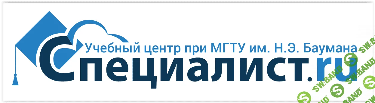 [Специалист] Программирование на языке Си (2015)