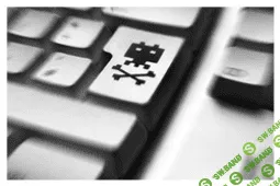 [Специалист] Расследование хакерских инцидентов. СЕН3