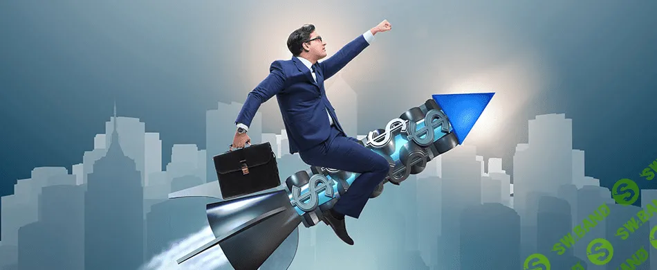 [Специалист] Старт бизнеса всё по закону (2020)