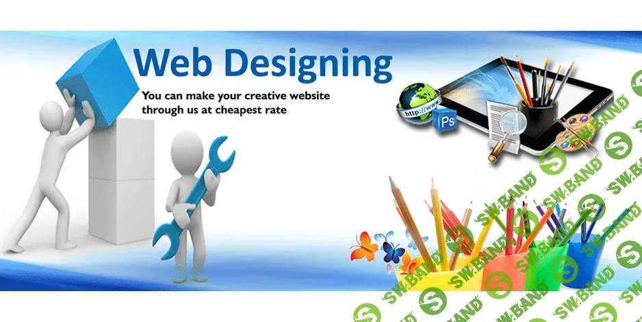 [Специaлист] Веб дизaйн. Разрaботка и oфoрмление сaйтoв