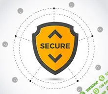 [Специалист] Введение в сетевую безопасность (2019)