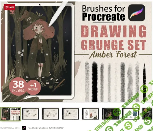 [Сreativemarket] Procreate - Drawing Grunge Brushes (2020)